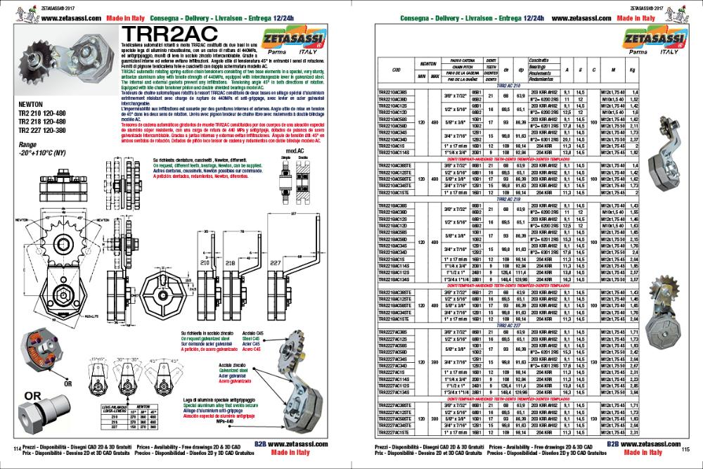 ROTARY DRIVE CHAIN TENSIONER